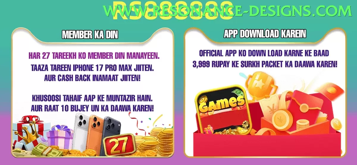 VG70 Game game app for Pakistan players